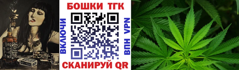 Продажа наркотиков Нея Псилоцибиновые грибы Гашиш МЕГА зеркало APVP КОКАИН
