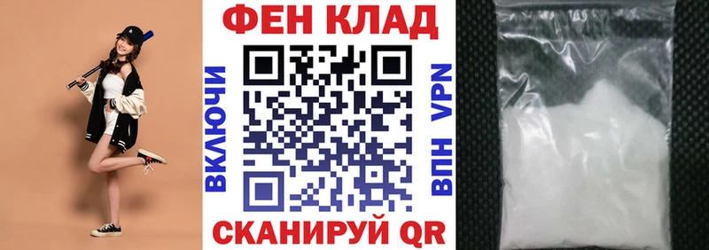 Амфетамин VHQ  Нея 