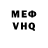 Alpha PVP VHQ Alex Anshero