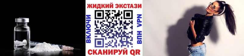 ОМГ ОМГ ONION  Нея  Бутират оксибутират 