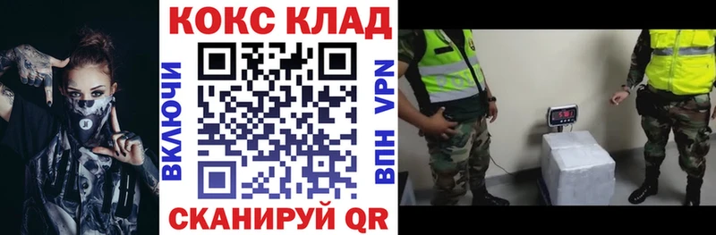 КОКАИН 98%  Нея 