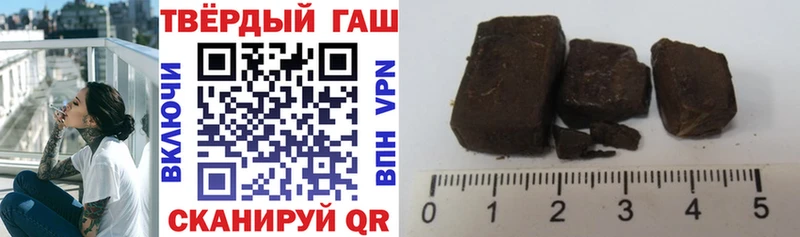 blacksprut рабочий сайт  Нея  Гашиш хэш 
