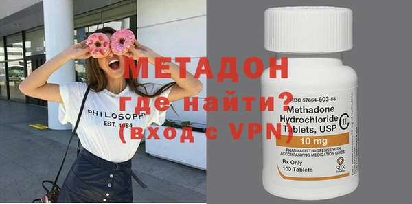 дживик Арсеньев