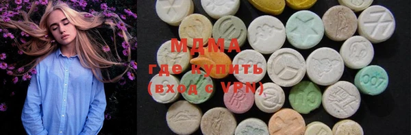 прущие крисы Баксан