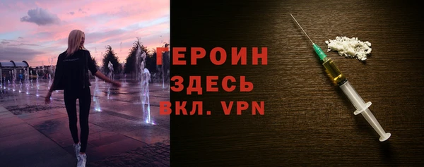 дживик Арсеньев