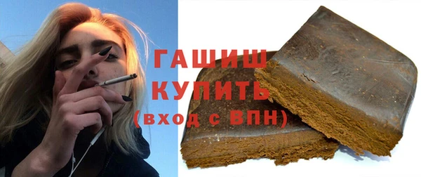 прущие крисы Баксан