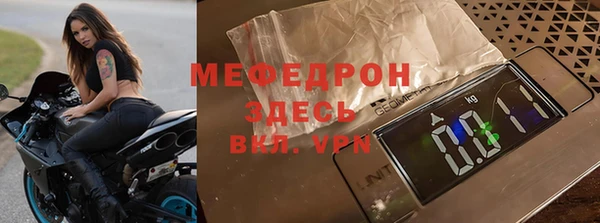 дживик Арсеньев