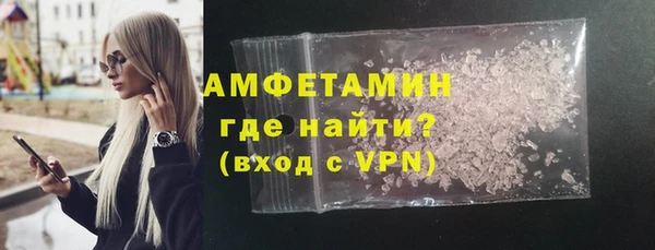 дживик Арсеньев
