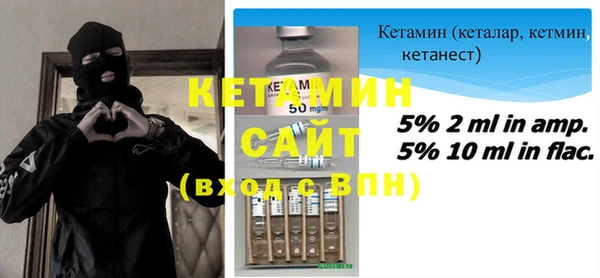 дживик Арсеньев