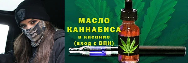 дурь Армянск