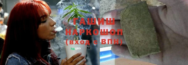 прущие крисы Баксан