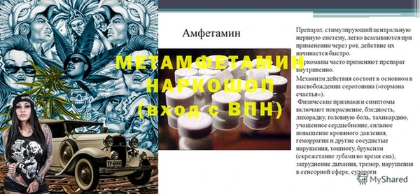 крисы Балахна