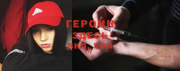 прущие крисы Баксан