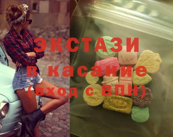 прущие крисы Баксан