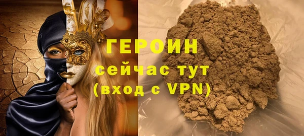 прущие крисы Баксан