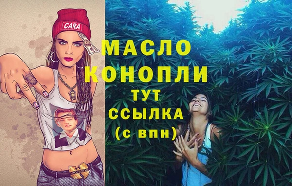 прущие крисы Баксан