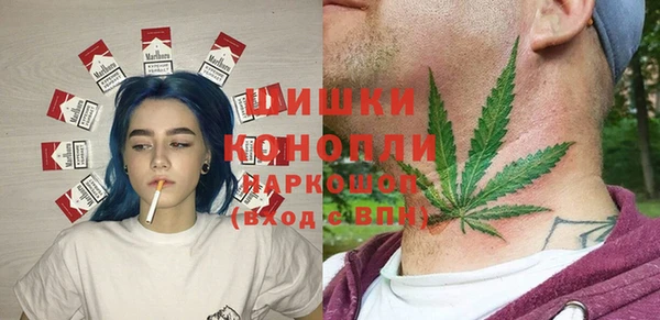 мескалин Балабаново