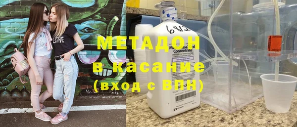 дживик Арсеньев