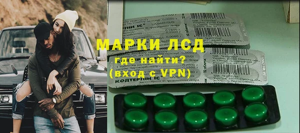 дурь Армянск