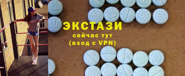 крисы Балахна