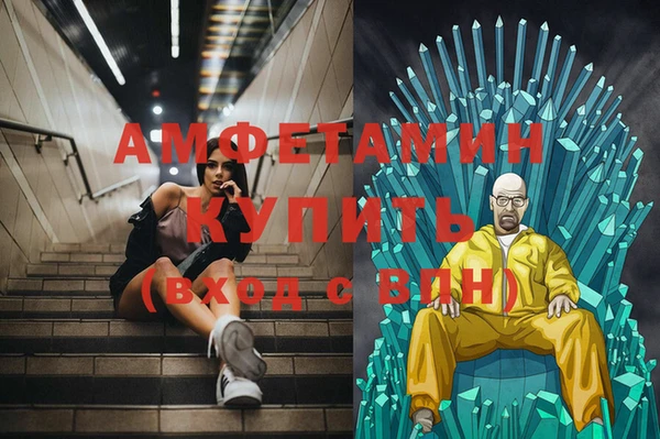 прущие крисы Баксан