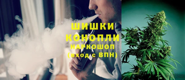 первитин Каменск-Шахтинский