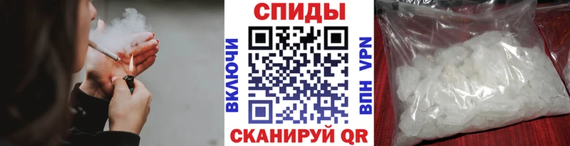 где купить наркоту Нея МЕТАМФЕТАМИН мет
