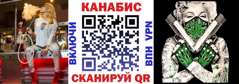 OMG зеркало  Нея  Бошки Шишки семена  купить наркотики цена 